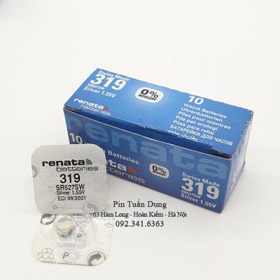 785618320312