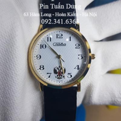 1129660