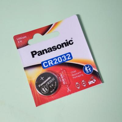 202310291405
