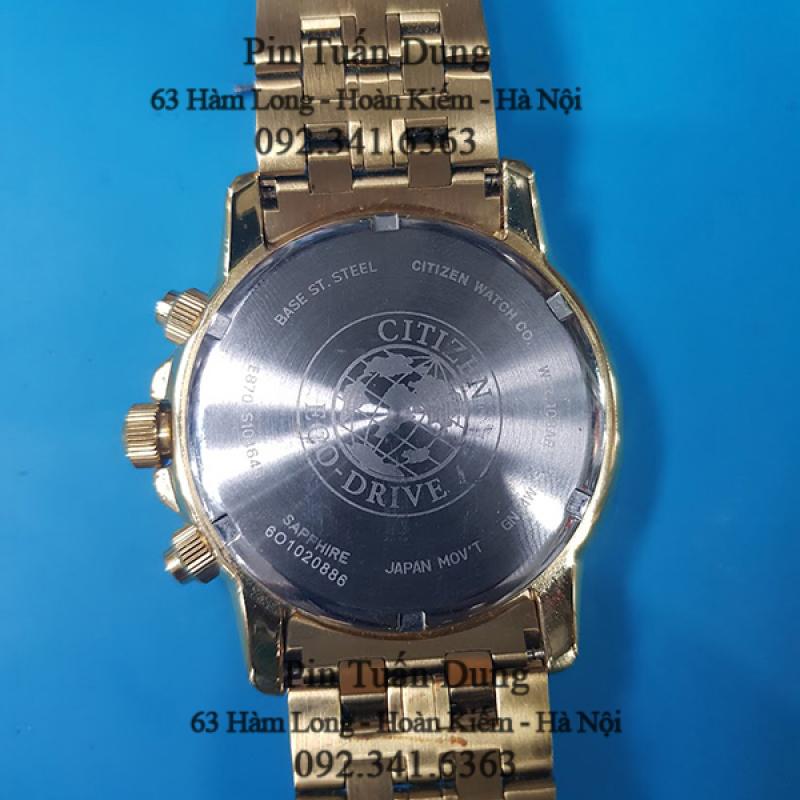 BL8142-84E